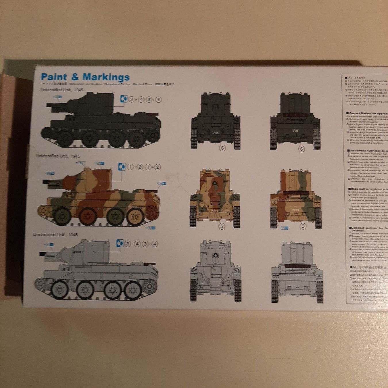 Kit di modellismo & Modellini statici: 742 ... BT-42 Tank ... Dragon 7565 – Nuovo (secondo la descrizione) da Bonstetten venduto da Benibanny59 1