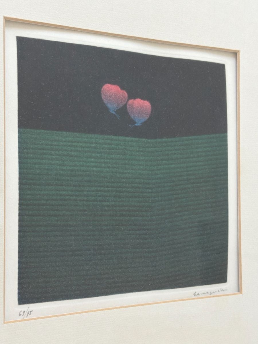 Tableaux: Yozo Hamaguchi, Farbmezzotinto , Zwei Schmetterlinge. – D'occasion à Biberist par Momo33