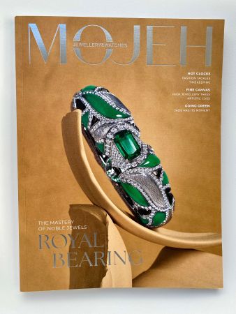 Magazine MOJEH   * The Jewellery & Watch Book 2024 *