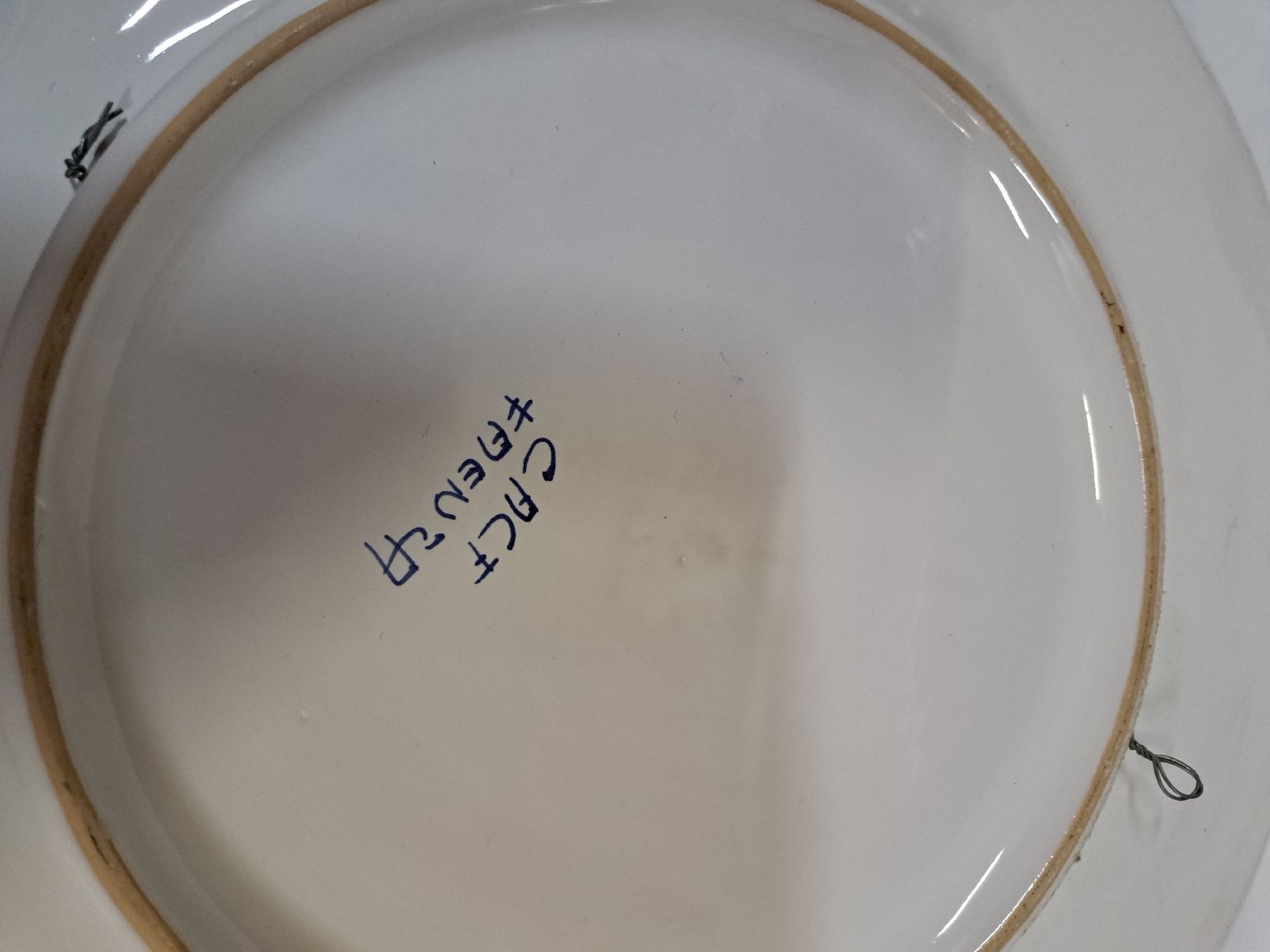 Piatti: Wunderschöner Keramik Wandteller Cacf Faenza – Usato da Grossdietwil venduto da hufi10 4