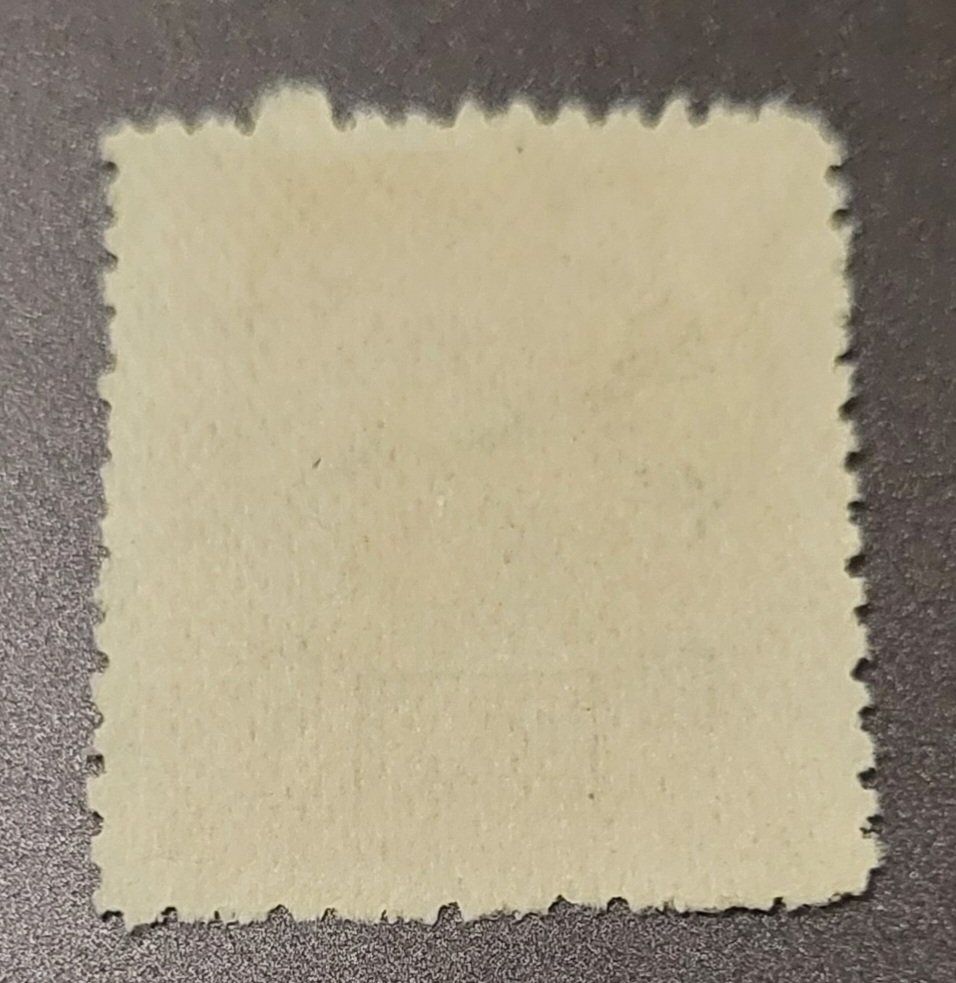Alle Briefmarken: China 1948 alte briefmarke – Gebraucht aus St Gallen von Stampsalshobby 1