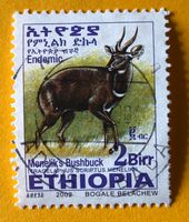 BRIEFMARKEN AUS Äthiopien UNGESTEMPELT    Siehe Original Fot