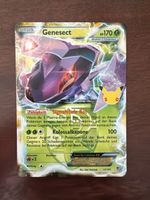 Genesect EX (30C PLB 97)