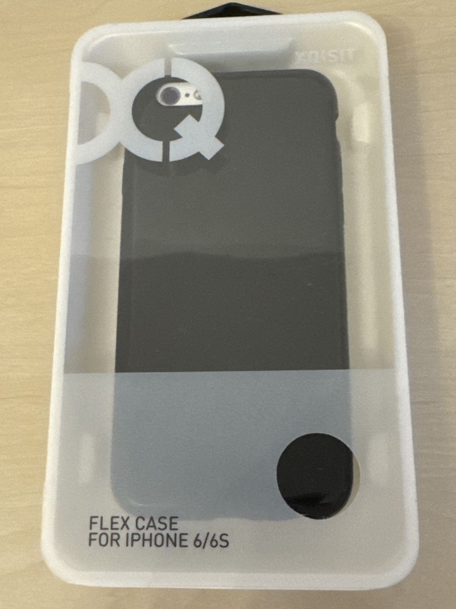 Apple Covers & Schutzfolien: XQ Flex Case iPhone 6/6S Hülle Schwarz Neu OVP – Neu und originalverpackt aus Perlen von SPICE24
