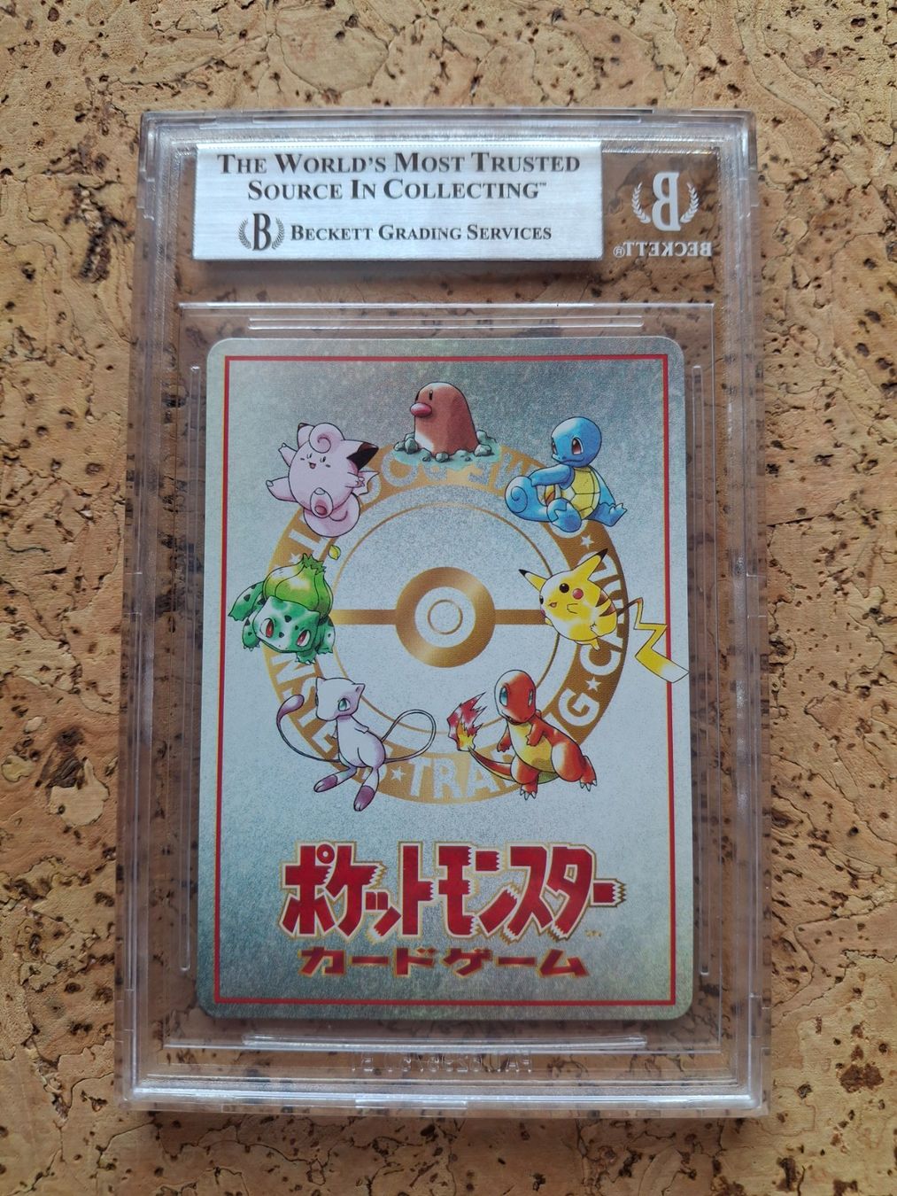 Pokémon Carte collezionabili: 1998 Ooyama Pokémon Machine BGS 9 – Nuovo e nell'imballaggio originale da Charrat venduto da Magmar 2