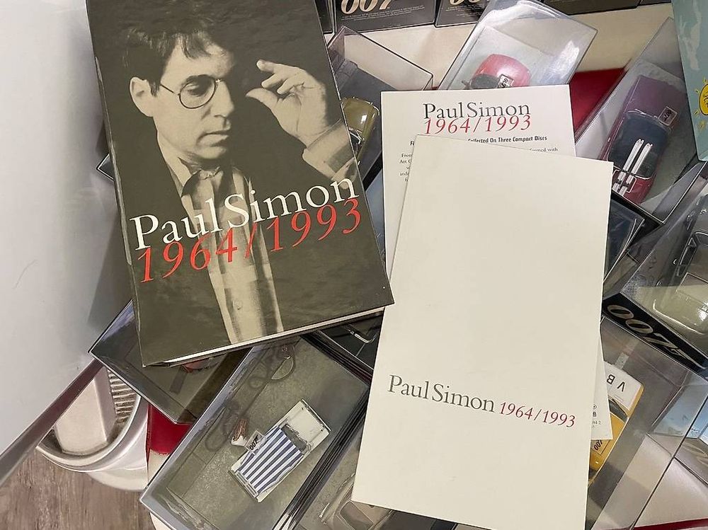 Paul Simon - 1964 -1993 Collection. CD- Box + Booklet | Kaufen auf Ricardo