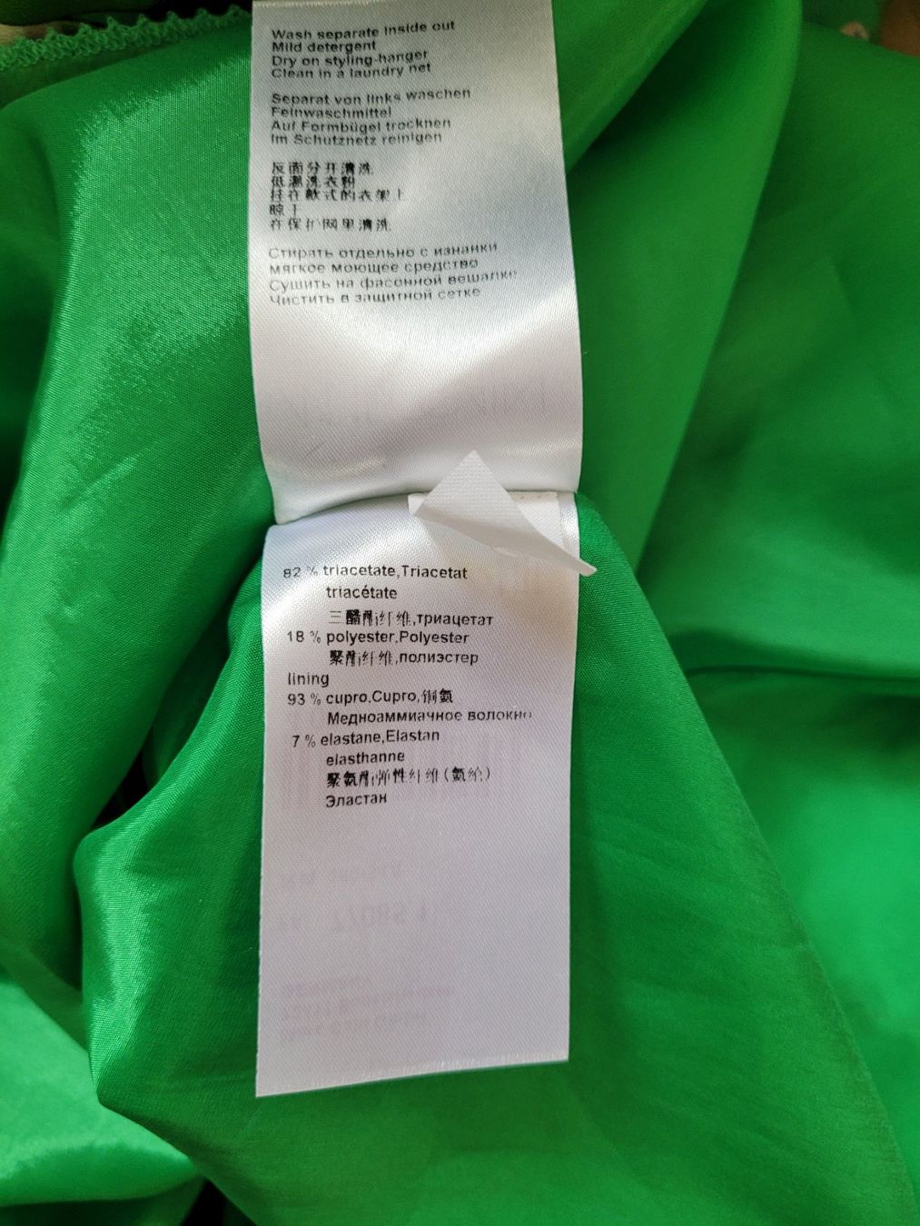 Marc Cain Vestiti: Marc Cain Kleid Gr.38 Spring Impression Precious – Nuovo (secondo la descrizione) da Winterthur venduto da Gartenoase144 9