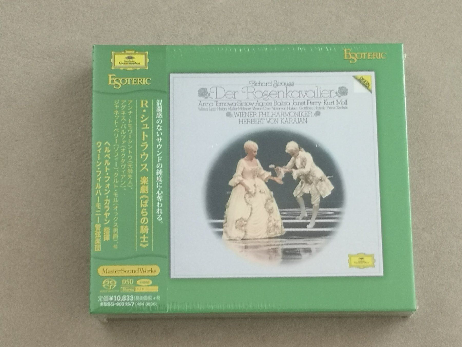 CD: Esoteric SACD Rosenkavalier Strauss – Nuovo e nell'imballaggio originale da Echichens venduto da aegis0129