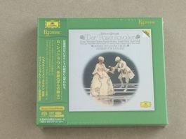 Esoteric SACD Rosenkavalier Strauss