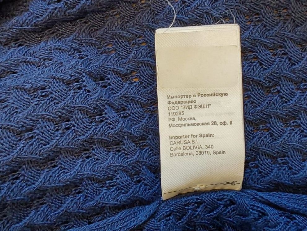 Ivko Vestiti: Strickkleid Ivko blau 38 – Usato da Köniz venduto da scopello12 8