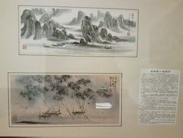 Gemälde Cai Yiming Asia