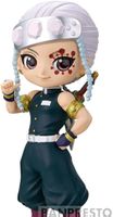 DEMON SLAYER - Banpresto/Bandai - Qposket - Tengen 14cm