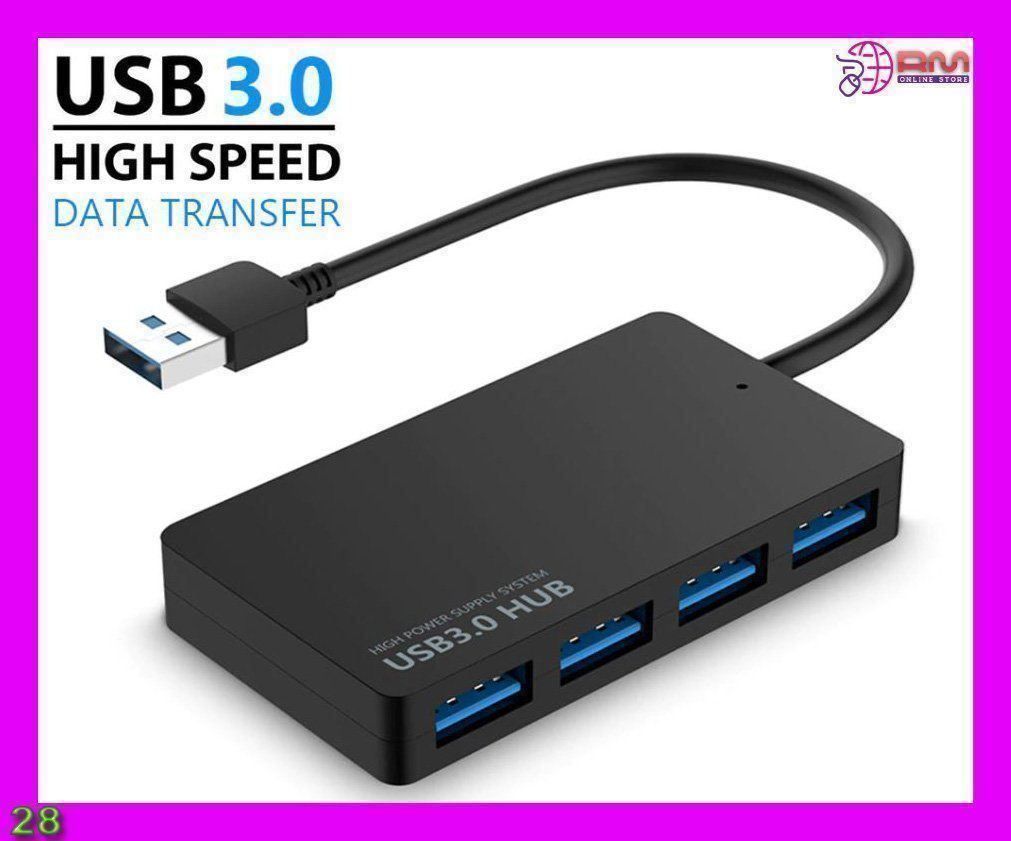 Hub & Switch: High Speed USB 3.0 HUB 4 Port Splitter – Nuovo e nell'imballaggio originale da Unterägeri venduto da RmOnline