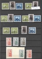 Liechtenstein 1951 Wohltätigkeit, 1954 Nr. 270 -275; Lot
