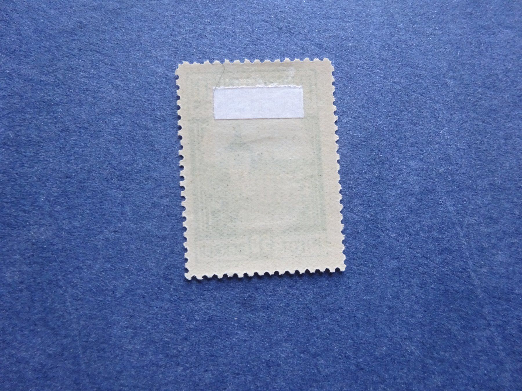 Alle Briefmarken: 1913 Vorläufer VII Laufen – Gebraucht aus Appenzell-Steinegg von adi1975 3