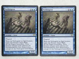 MTG Verliesgeist DKA 036 Deutsch Rare 2x
