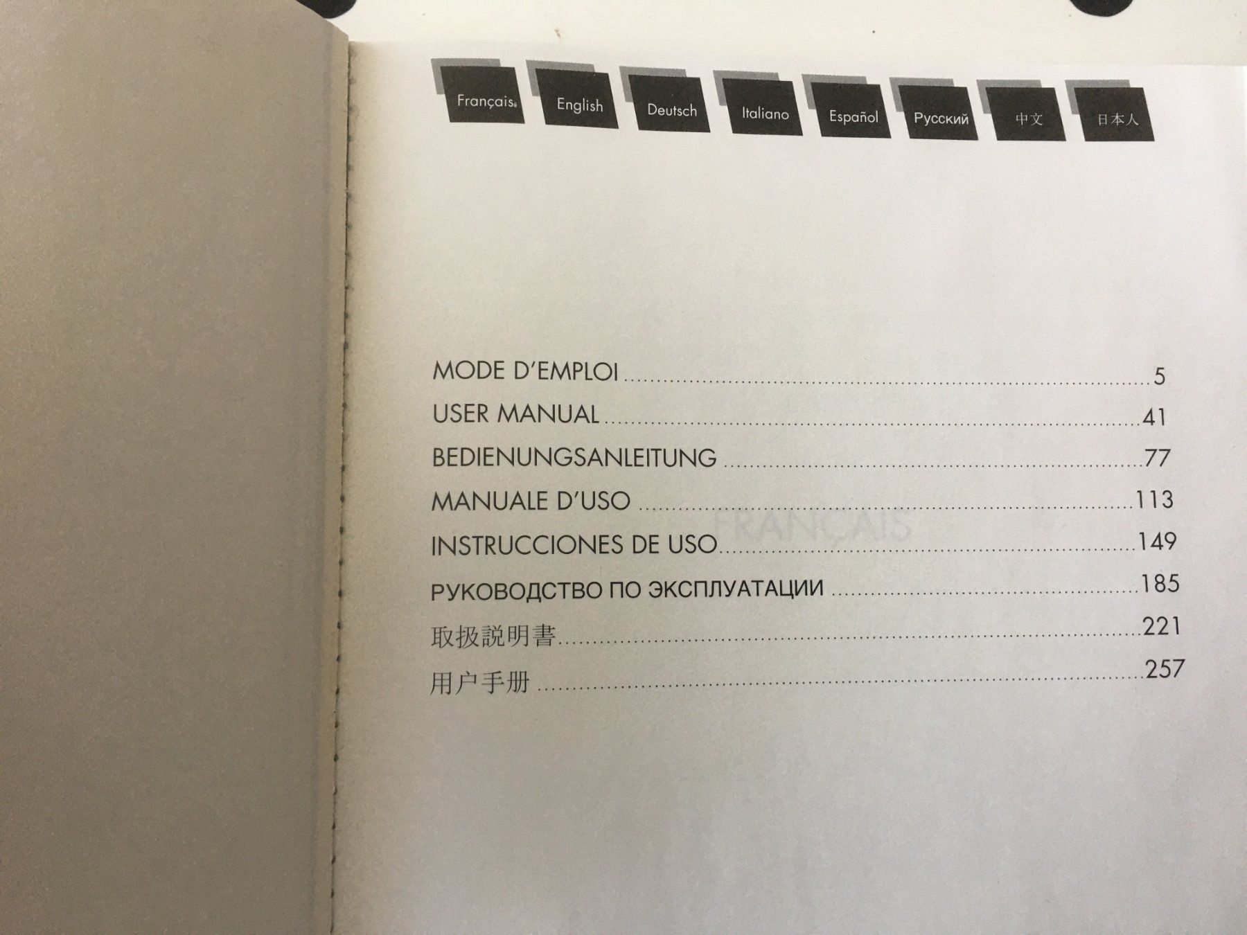Girard-Perregaux Documenti: GP GIRARD-PERREGAUX ORIGINAL - BOOKLET USER MANUEL OPERATING – Usato da Epalinges venduto da dream-watch 2