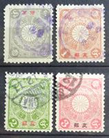 Agences japonaises en CHINE 1900/06: 4 timbres