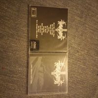 Hordagaard - anti...