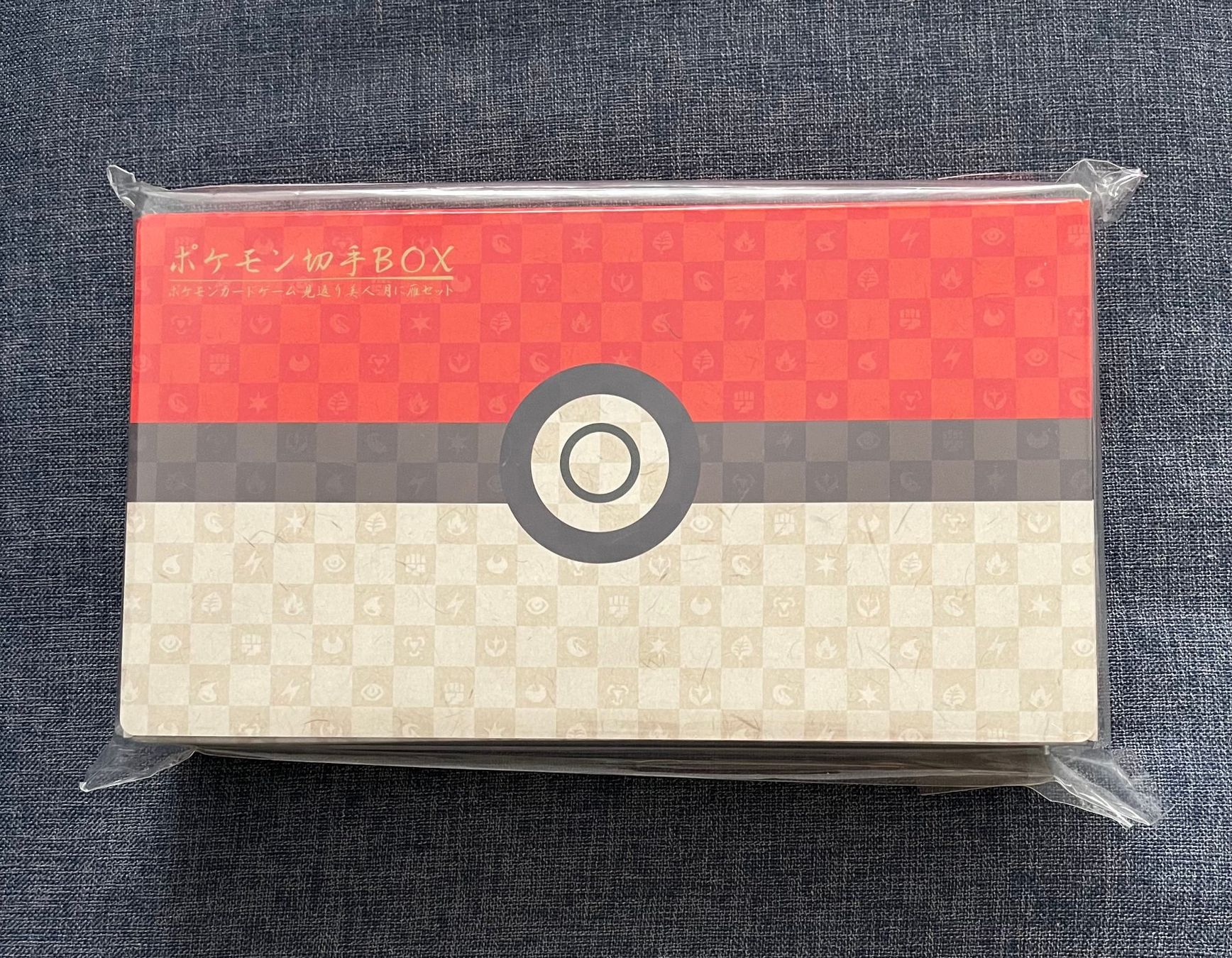 Pokémon Carte collezionabili: Pokemon Stamp Box (Sequential Set) PSA 10 – Nuovo (secondo la descrizione) da Zürich venduto da Nostalgia 3