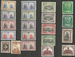 20 Timbres Anciens ( Espagne / Neufs** )