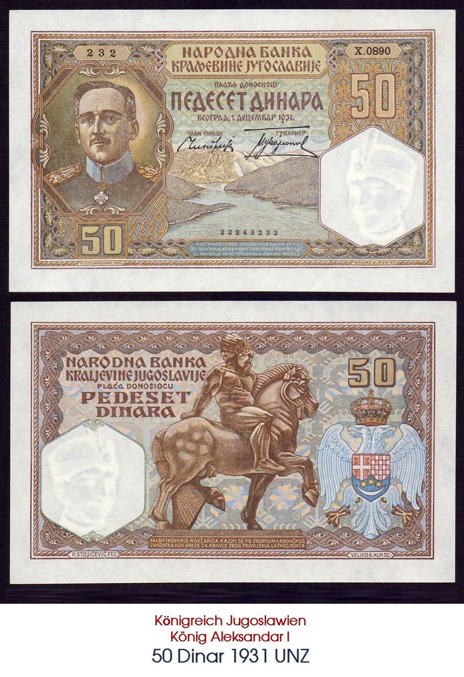 Banconote: 50 Dinar 1931 UNZ – Nuovo (secondo la descrizione) da Flamatt venduto da samowarow
