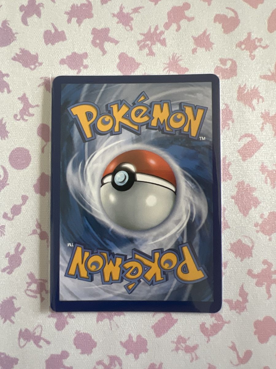 Pokémon Sammelbilder & Trading cards: Pokémon Zacian ex 111/159 FRA – Gebraucht aus St-Blaise von FloJo_75 1