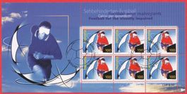 2005  Kleinbogen  Sehbehindertenfussball  ERSTTAG  SBK 40Fr.