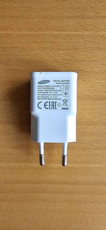Chargements: Chargeur Samsung micro USB – D'occasion à Meyrin par April73 2