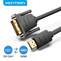 HDMI to DVI Cable Bi-direction HDMI Male 24+1 DVI-D Male