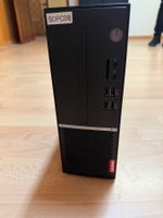 Lenovo V50s 07IMB 5121GB 16Gb IntelCore i5-10400