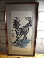 ChinaTuschemalerei, Pferdebild gerahmt