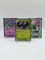Pokémon Paldean Fates 9 Stk Shiny Full Art Reverse Holo Lot