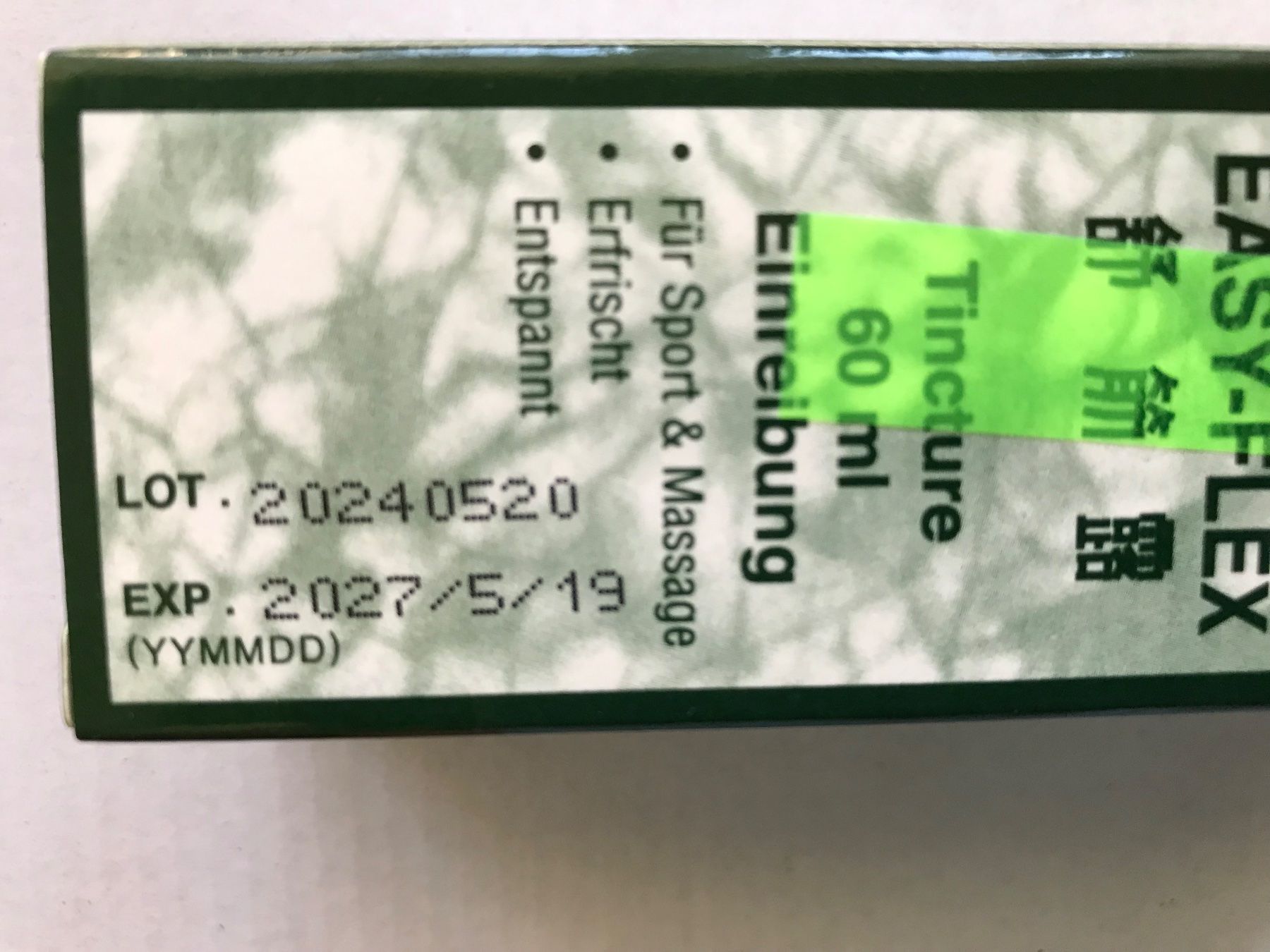 Prodotti di pulizia: EasyFlex Shu Jin Lu 60ml, Expr. Date 05.2027 AKTION – Nuovo e nell'imballaggio originale da Niederteufen venduto da Soho8 1