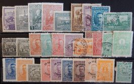 Bulgarien Lot mit alten Werten I