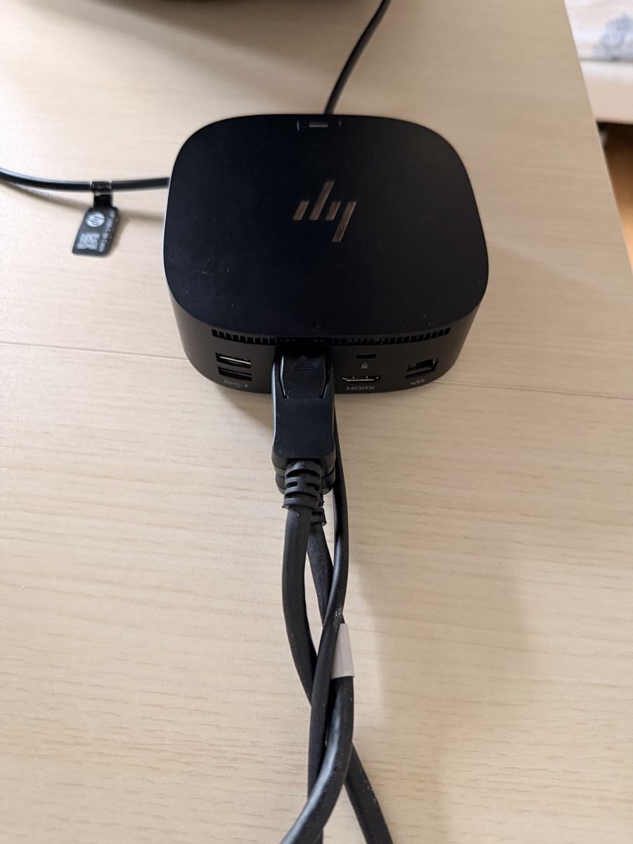 Hewlett Packard Docking station: HP USB-C Docking Station G2 – D'occasion à Zürich par mar_h7x7 2