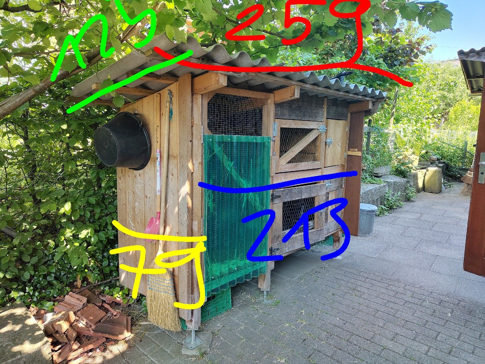 Gabbie, trasporto & Sicurezza: Kleintier Stall abzugeben – Usato da Degersheim venduto da hitsch74 4