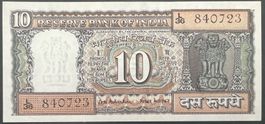 India 10 Rupees (1969) - non circ./unz