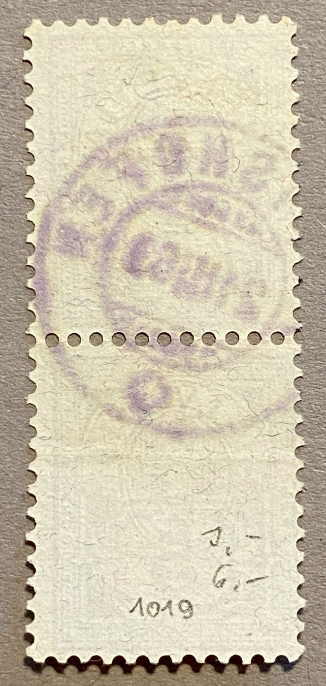 Alle Briefmarken: 58A Vollstempel Altishofen – Gebraucht aus Steinhausen von yukon26 1