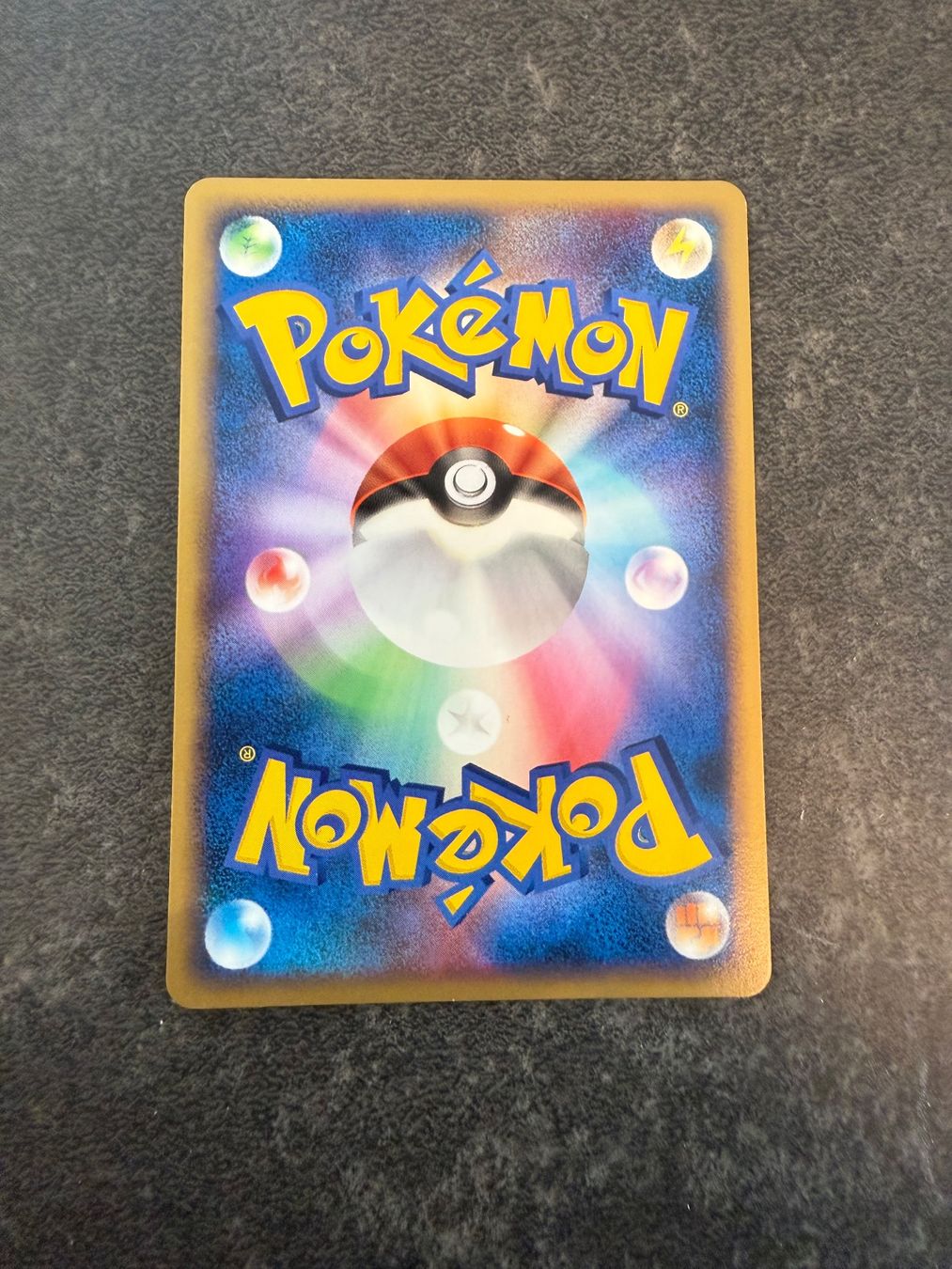 Pokémon Carte collezionabili: Pokémon - Nidoking lv.55 - DP3 - JP – Usato da Arzo venduto da Pokeversum 1