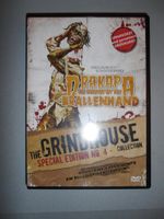 Drakapa, das Monster mit der Krallenhand -Grindhouse 4 [DVD]