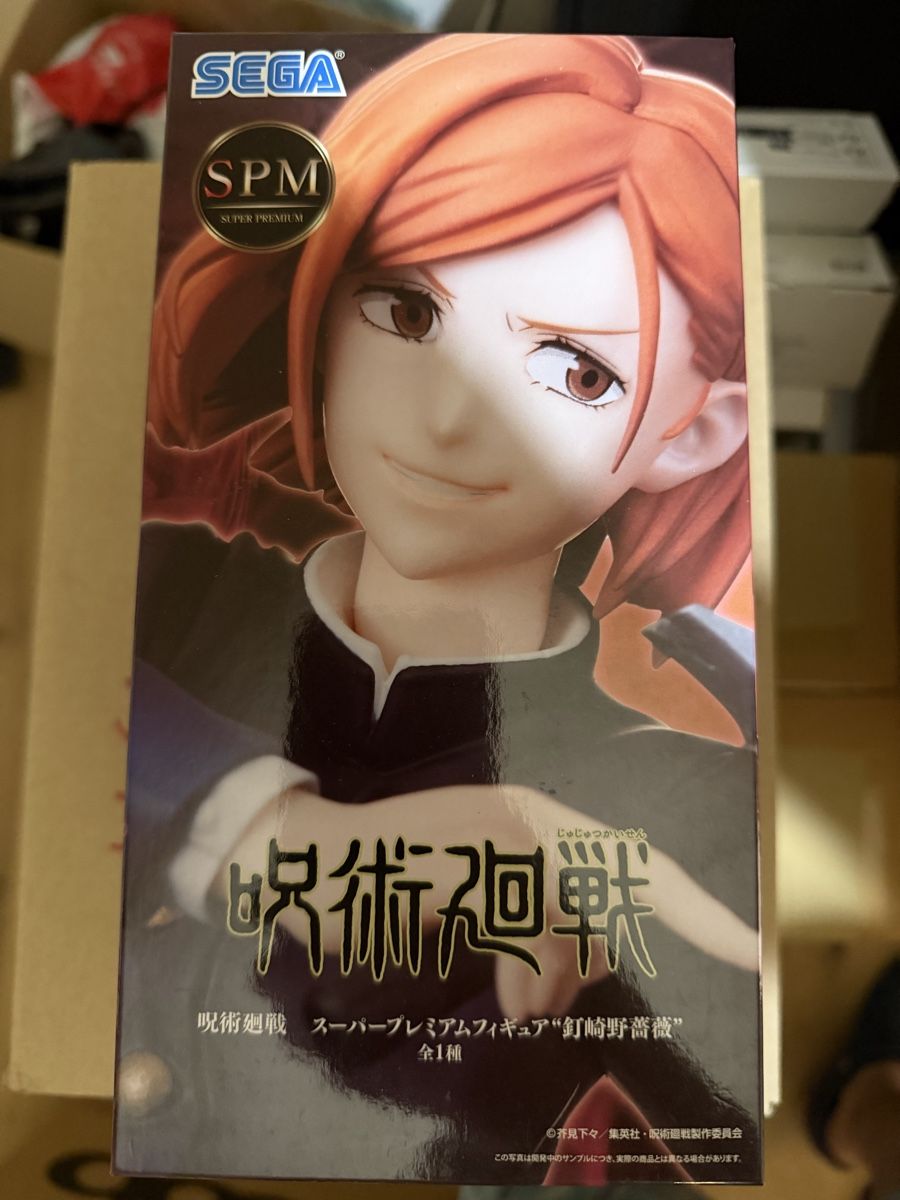 Statuette: Jujutsu Kaisen Nobara  – Nuovo e nell'imballaggio originale da Thalheim AG venduto da Luca.98