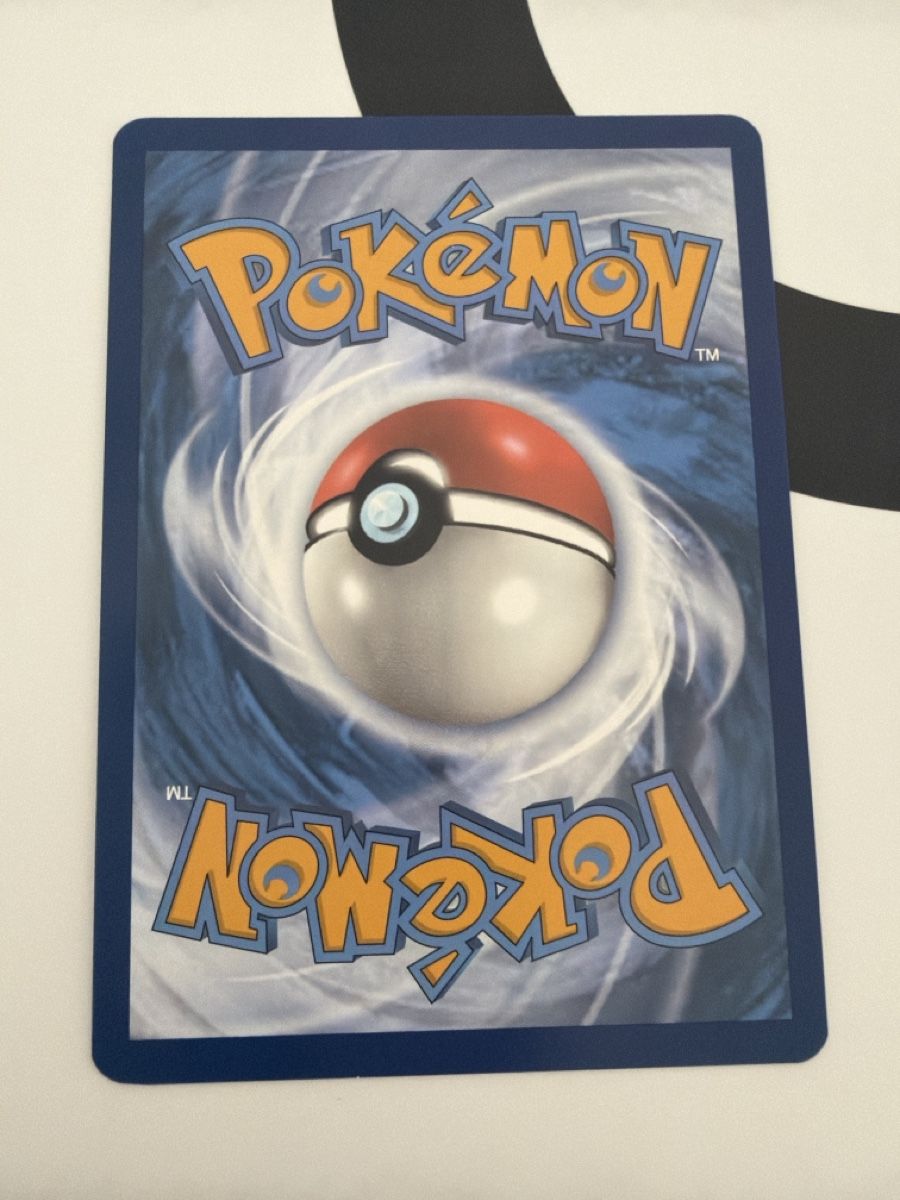 Pokémon Carte collezionabili: Morpeko Promo 206 NM – Usato da Cadro venduto da rarecandycustoms 1