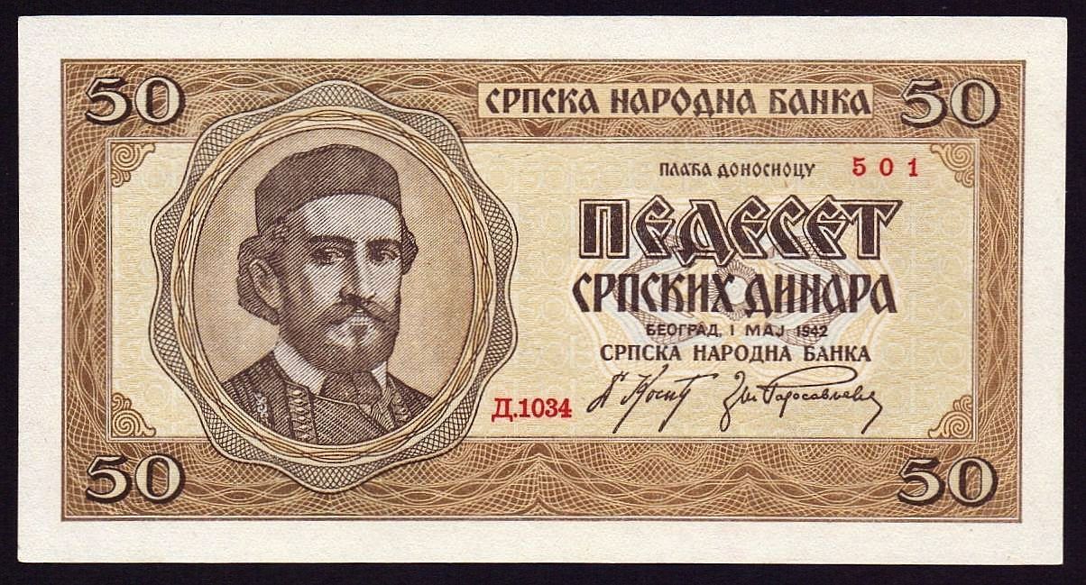 Banconote: 50 Dinar 1942 WW2 UNZ – Nuovo (secondo la descrizione) da Flamatt venduto da samowarow 2