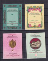 FRANCE LOT  CARNET   Neufs** 1964 à 1971 + 1981