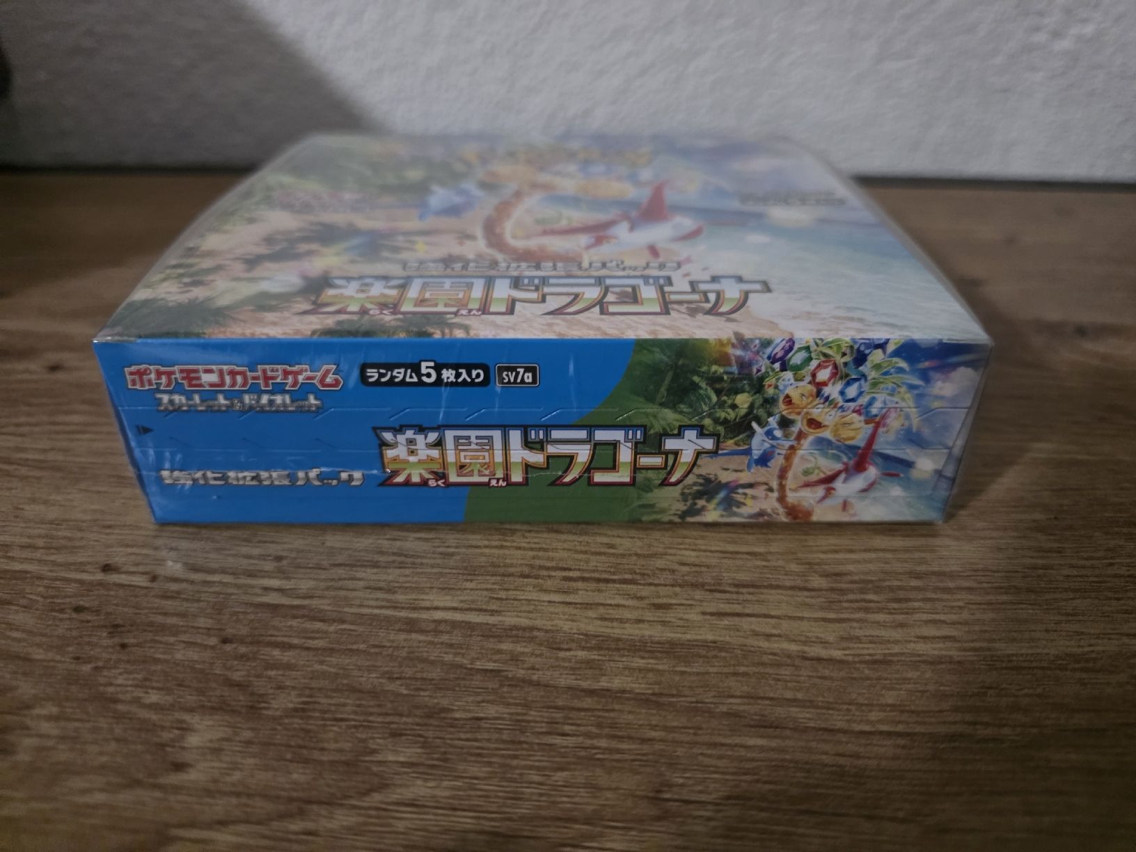 Pokémon Carte collezionabili: Display Paradise Dragona pokemon – Nuovo e nell'imballaggio originale da Beurnevésin venduto da Mystic-Collection 1