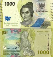 Indonesien 1000 Rupiah P-162 UNZ