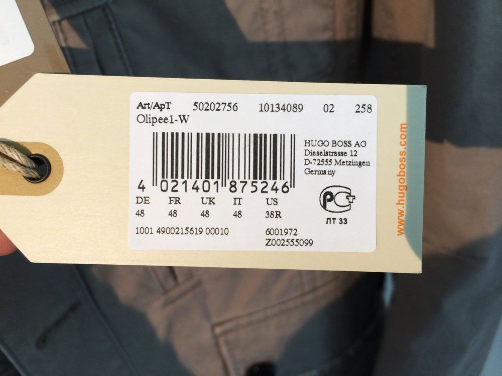 Hugo Boss Jacken: Boss Orange - Übergangsjacke Beige - Grösse 48 – Neu (gemäss Beschreibung) aus Anglikon von Duriel_77 2