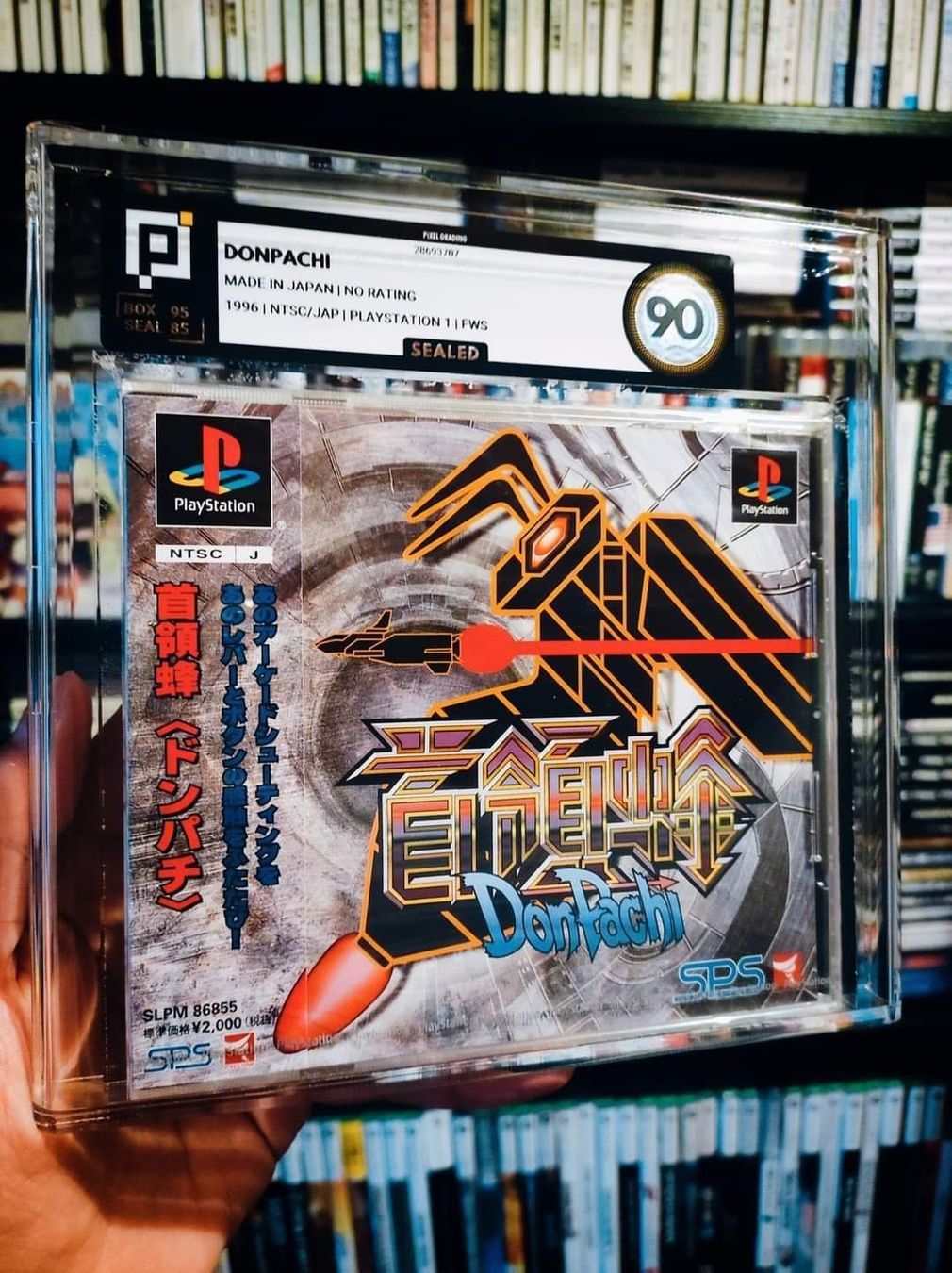 Spiele: DonPachi PS1 Pixel Grading Eingeschweisst 90/95 Bewertung – Neu und originalverpackt aus Mülligen von DonRidone