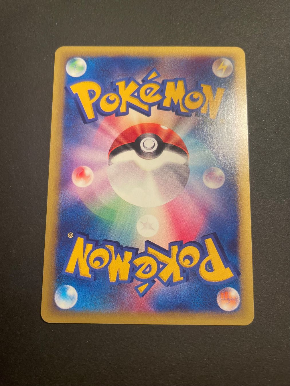Pokémon Carte collezionabili: Warp Point VS Series 1st Edition 135/141 – Usato da Zürich venduto da pokemon_cards 1